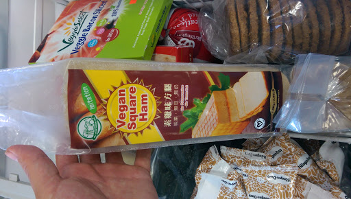 Health Food Store «Best Vegetarian World», reviews and photos, 5110 Westminster Ave # I, Santa Ana, CA 92703, USA