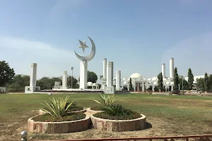 Garrison Masjid image