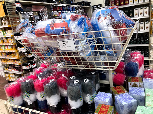 Home Goods Store «Christmas Tree Shops», reviews and photos, 28-34 Broadway, Lynnfield, MA 01940, USA