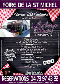 Photos du propriétaire du Restaurant Auberge de la mairie Chavaroux - n°13