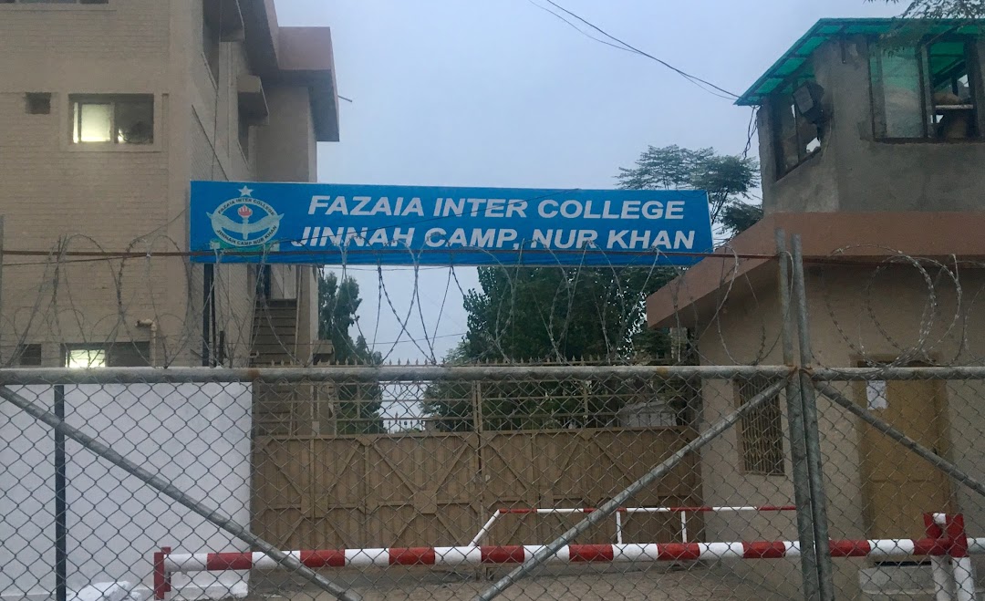 Fazaia Inter College