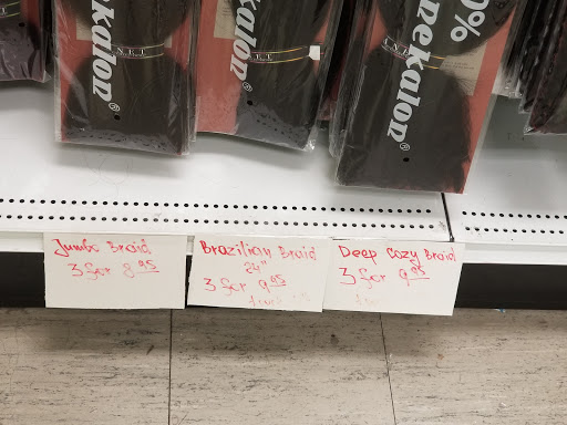 Beauty Supply Store «House of Beauty», reviews and photos, 1212 Chestnut St, Philadelphia, PA 19107, USA