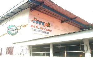 Rangoli Restaurant image