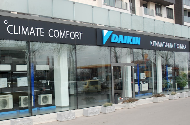 Климатици Daikin във Варна от ММС