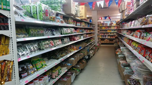 Grocery Store «YZ Asian Market», reviews and photos, 22 New Leicester Hwy, Asheville, NC 28806, USA