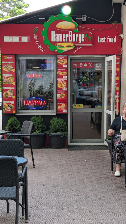 Happy Burger - Odes,ka St, 2, Simferopol