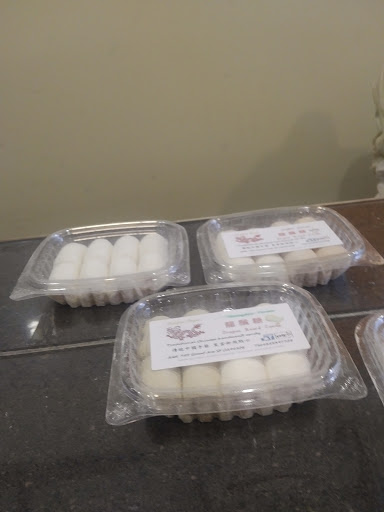 Dessert Shop «Dragon Papa», reviews and photos, 752 Grant Ave, San Francisco, CA 94108, USA