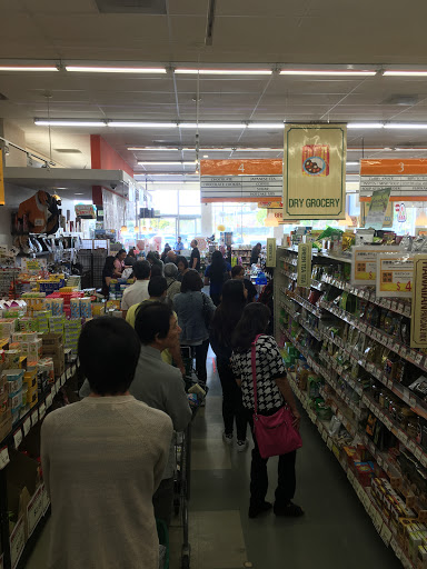 Japanese Grocery Store «Tokyo Central», reviews and photos, 3832 Sepulveda Blvd, Torrance, CA 90505, USA