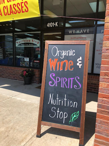 Nutrition Stop, 4101 Mexico Rd, St Peters, MO 63376, USA, 
