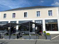 Photos du propriétaire du Restaurant asiatique Le Royal Aubigny à Aubigny-sur-Nère - n°6
