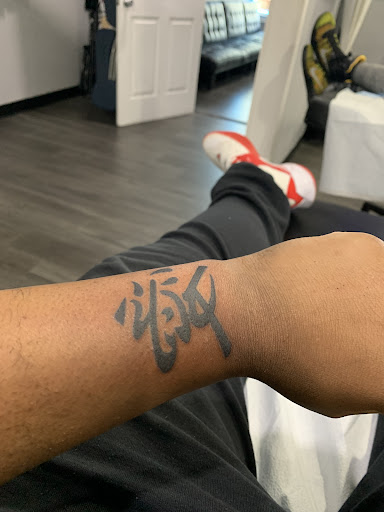 Explore maine tattoo ideas, creative tattoo ideas in Atlanta, available at Golden Anchor Tattoo