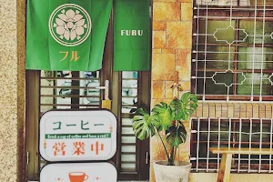 Furu Cafe image