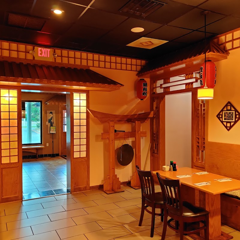 Osaka Japanese restaurant