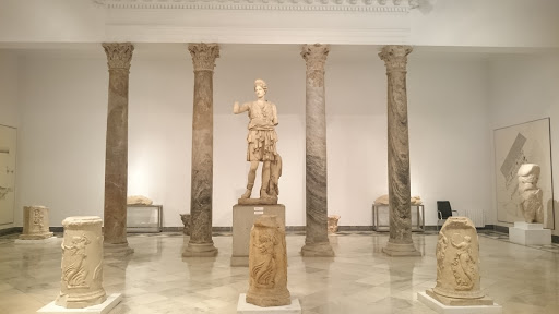 Archeological Museum of Seville