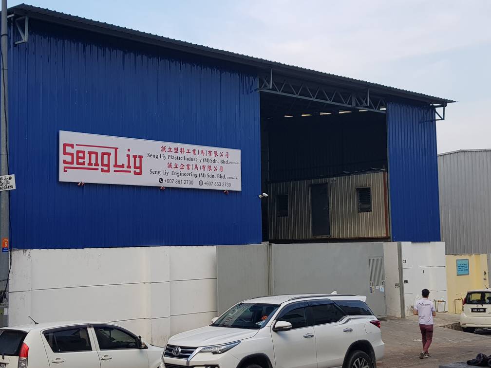 Seng Liy Engineering (M) Sdn Bhd Building Materials Supplier Malaysia