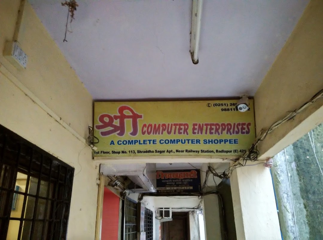 Shree Computer Enterprises