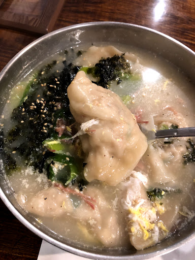 Daom Korean Restaurant