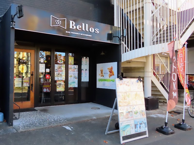 Bellos(べローズ)新松戸店