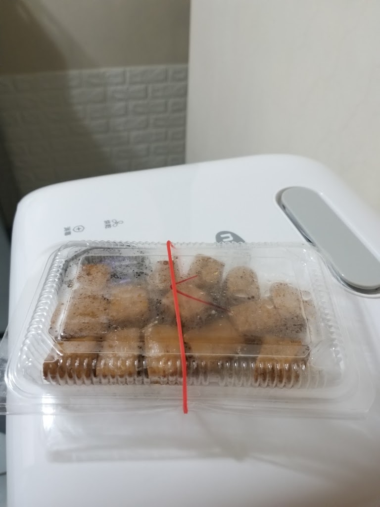 台中東海雞腳凍 的照片