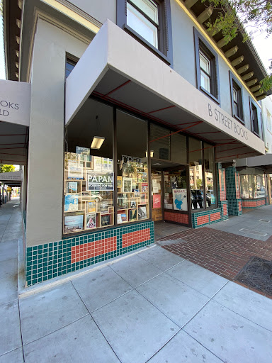 Used Book Store «B Street Books», reviews and photos, 301 S B St, San Mateo, CA 94401, USA