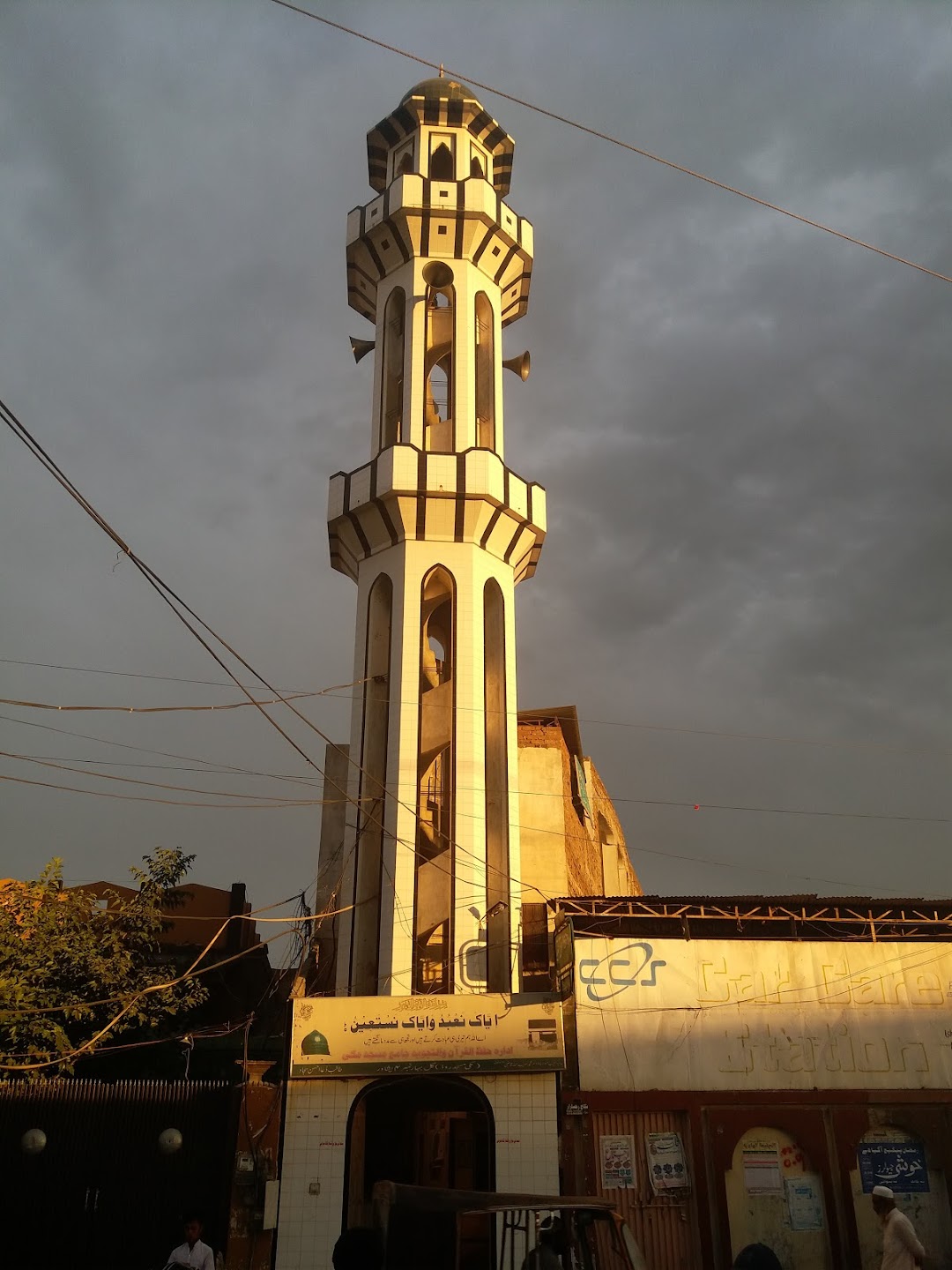 Maki Masjid