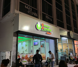 Green garden salads photo