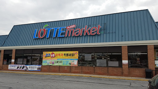 Korean Grocery Store «Lotte Plaza Market», reviews and photos, 8801 Baltimore National Pike, Ellicott City, MD 21043, USA