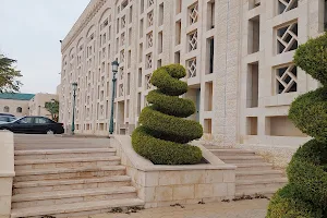 جامعة الزيتونة الاردنية image