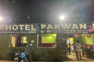 Hotel Pakwan image