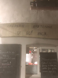 Restaurant Le Blé noir à Alès (la carte)