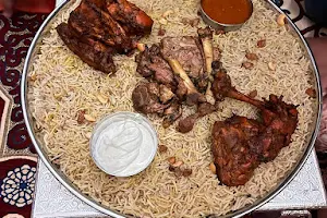 Al-saud mandi arabian family restaurant image