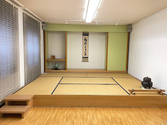 Japan Information and Cultural Center, Embassy of Japan