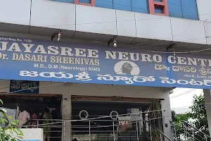 Jayasree Neuro Centre and children clinic image