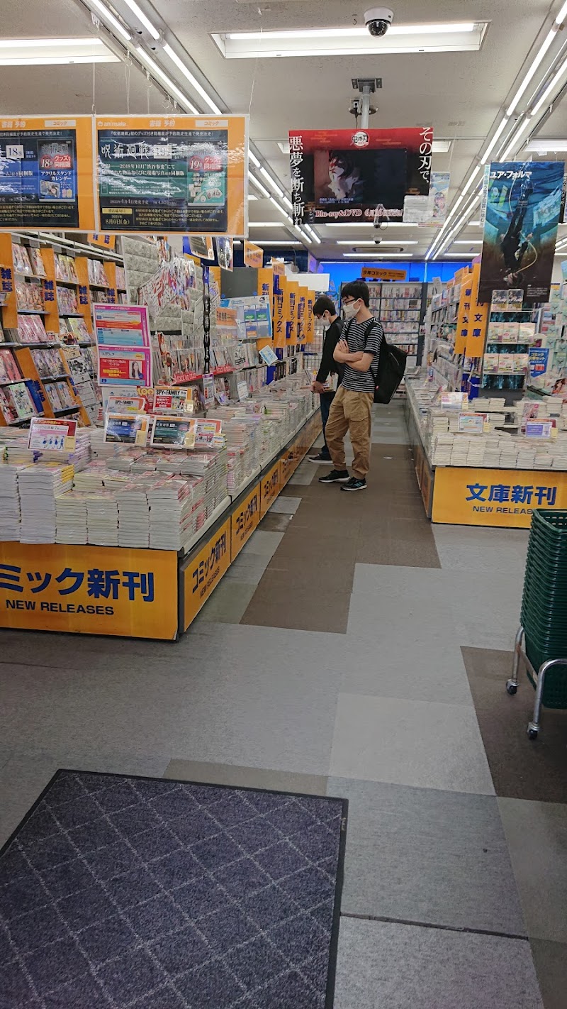 アニメイト大宮 埼玉県さいたま市大宮区桜木町 ホビーショップ ホビー グルコミ
