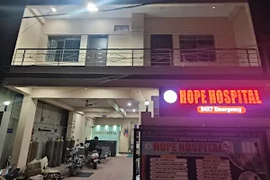 HOPE HOSPITAL image