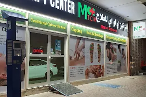 MOE Therapy Center image