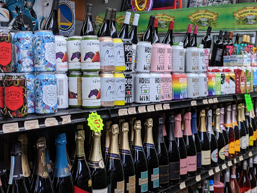 Liquor Store «Broadway Liquors», reviews and photos, 2860 Broadway, Oakland, CA 94611, USA
