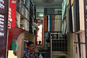 Pahariya Cloth Store(Sanjay Sinod Wala Ki Dukaan), Ginani Gali,Kajiyon Ka Chowk, Nagaur image