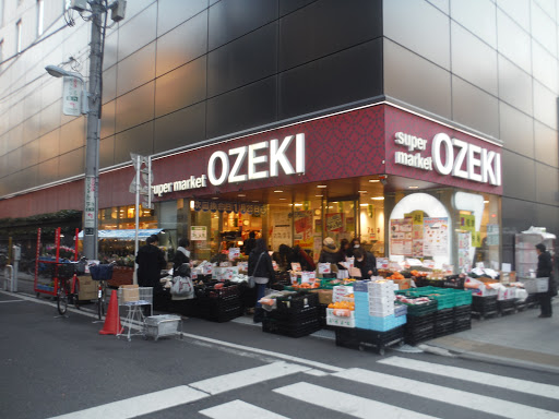 Ozeki Asakusa Kaminarimon store