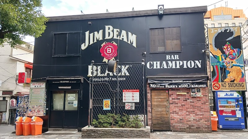 Champion Bar