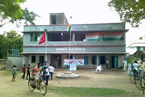 Garhbeta Station Nabin Sangha image