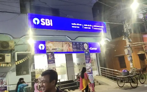 State Bank of India LALBAGH image