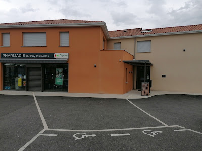 Dr Safaë ASSIKAR à Limoges