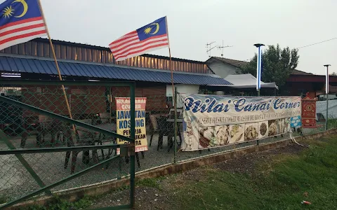 Nilai Canai Corner image