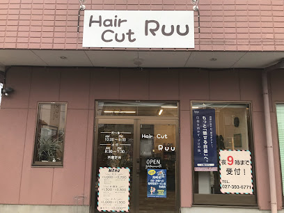 Hair Cut Ruu(ﾍｱ ｶｯﾄ ﾙｩ)