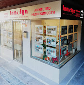 Inmolga - C. Casablanca, 13, bajo, 29620 Torremolinos, Málaga, España