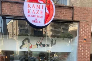 Kamikaze Sushi Bar & Grill image