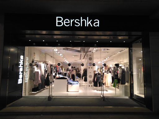 Bershka - Rúa de Benito Corbal, 29, 36001 Pontevedra, España