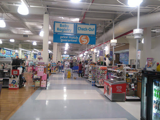 Baby Store «Babies