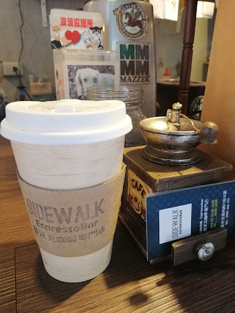 賽沃克咖啡專門店